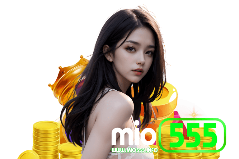 mio สล็อต